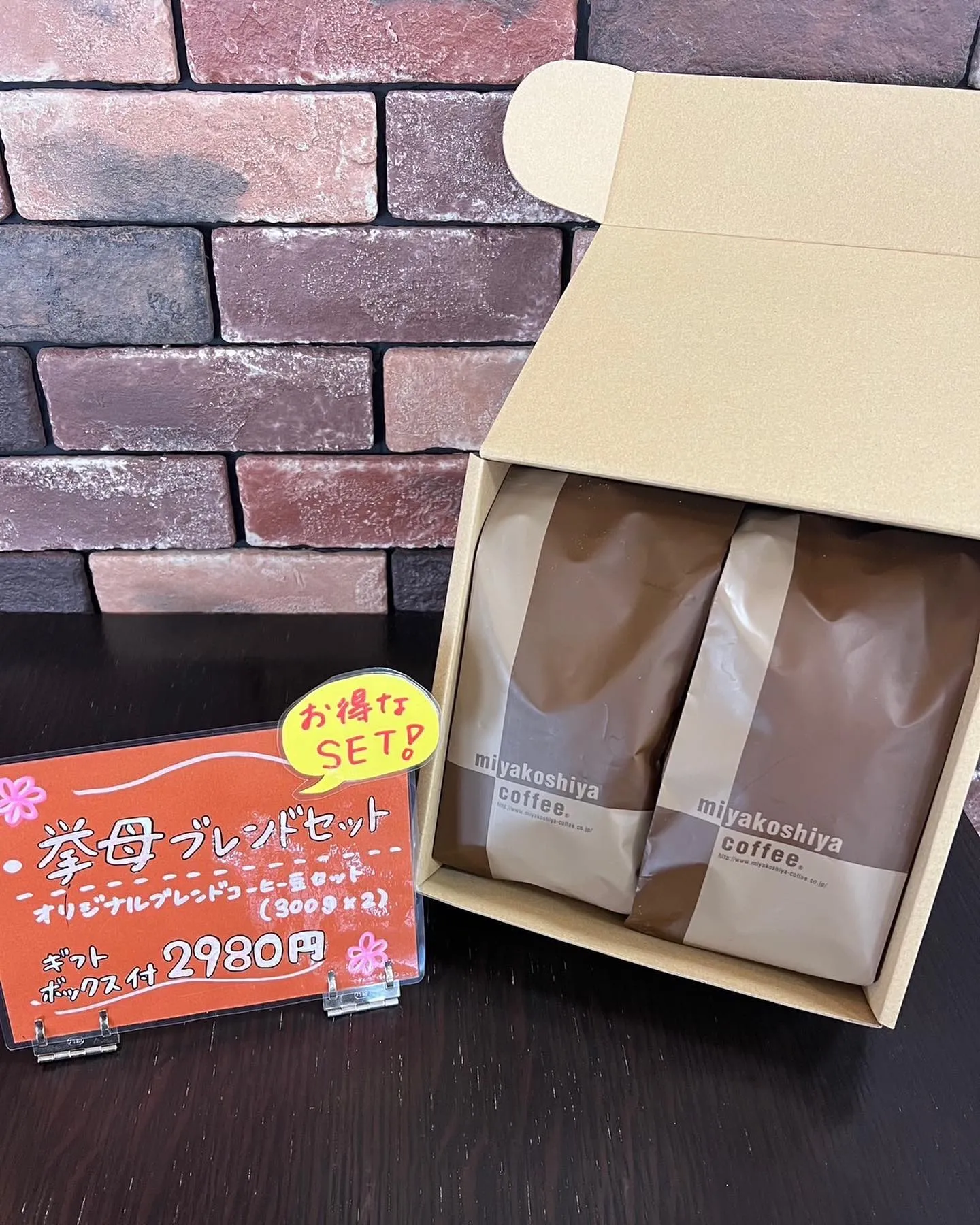 みなさまこんにちは🙌🏽